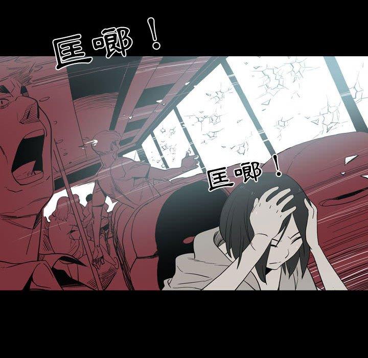 [韩国漫画] 解忧咖啡 剧情,女学生#[68P]-19