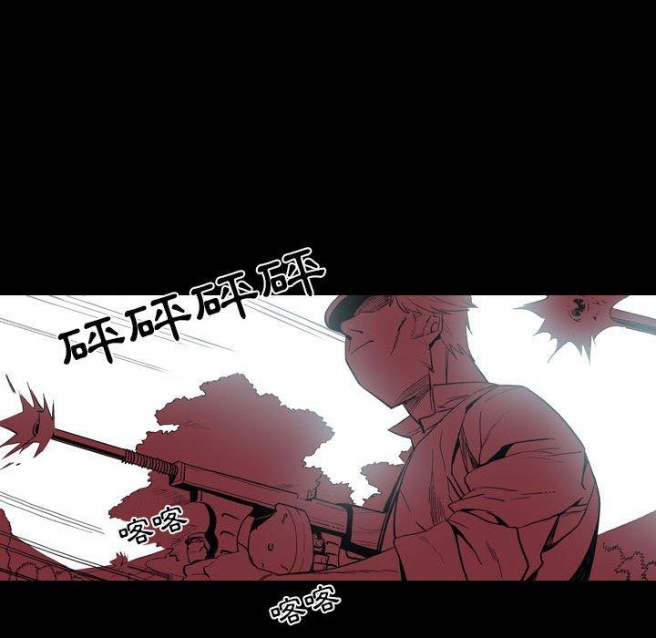 [韩国漫画] 解忧咖啡 剧情,女学生#[68P]-20