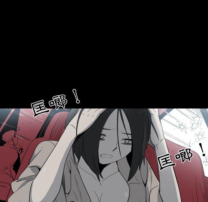 [韩国漫画] 解忧咖啡 剧情,女学生#[68P]-21