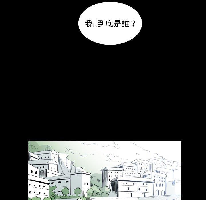 [韩国漫画] 解忧咖啡 剧情,女学生#[68P]-31