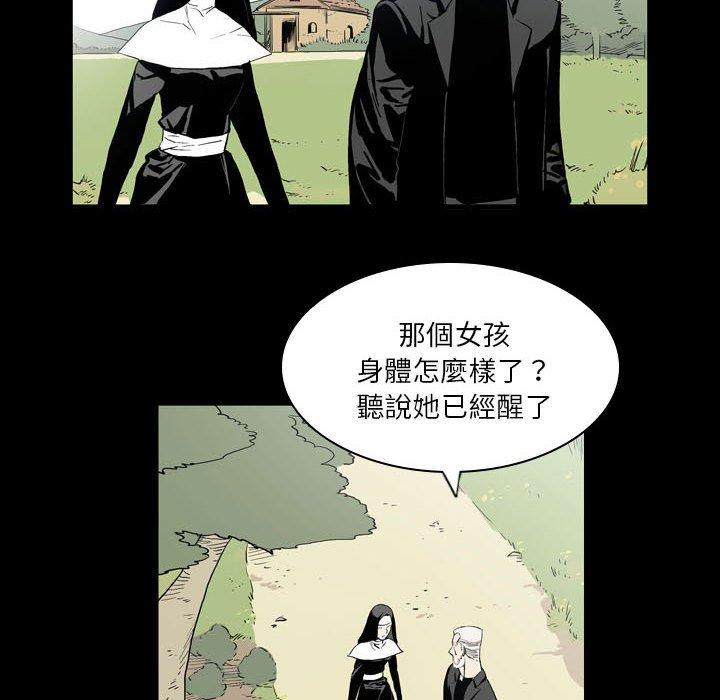 [韩国漫画] 解忧咖啡 剧情,女学生#[68P]-34