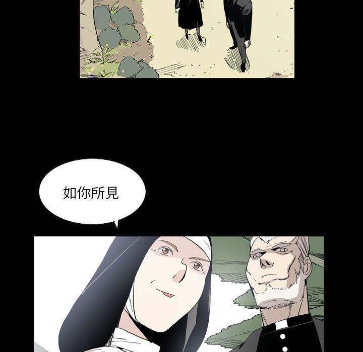 [韩国漫画] 解忧咖啡 剧情,女学生#[68P]-35
