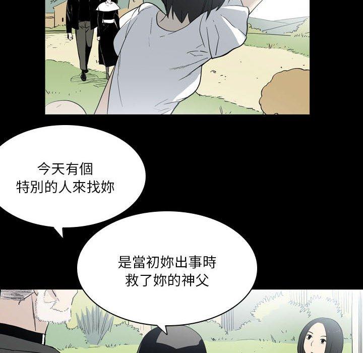 [韩国漫画] 解忧咖啡 剧情,女学生#[68P]-44