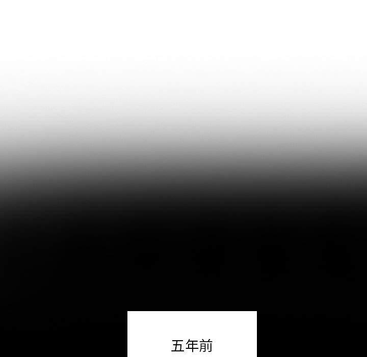 [韩国漫画] 解忧咖啡 剧情,女学生#[68P]-8