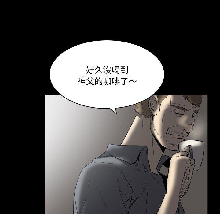 [韩国漫画] 解忧咖啡 剧情,女学生#[81P]-42