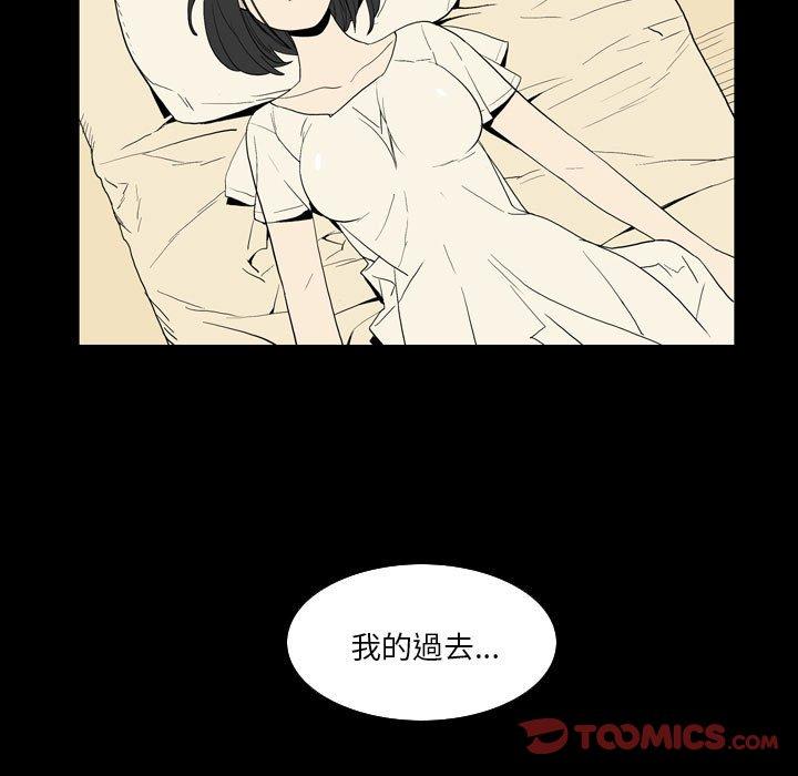 [韩国漫画] 解忧咖啡 剧情,女学生#[81P]-77