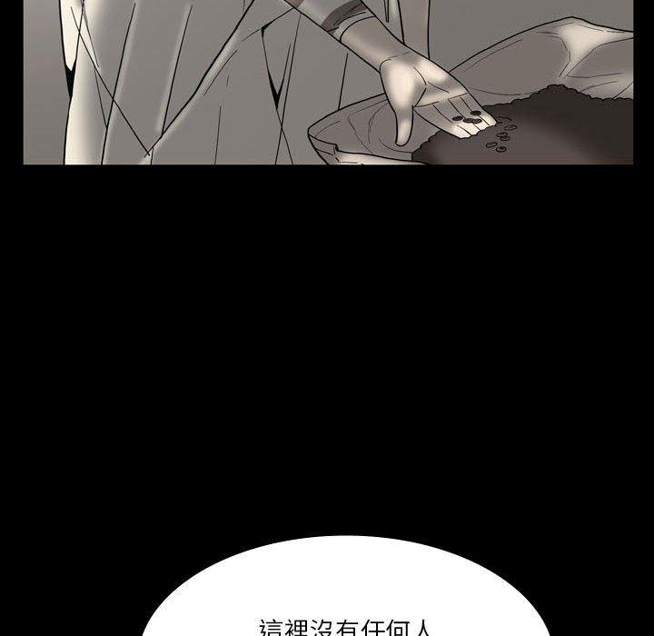 [韩国漫画] 解忧咖啡 剧情,女学生#[78P]-27