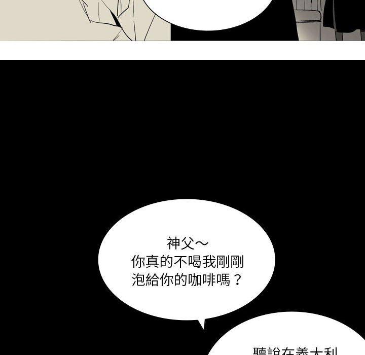 [韩国漫画] 解忧咖啡 剧情,女学生#[78P]-35