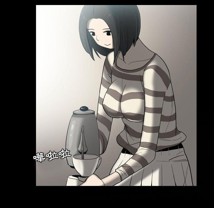 [韩国漫画] 解忧咖啡 剧情,女学生#[78P]-5