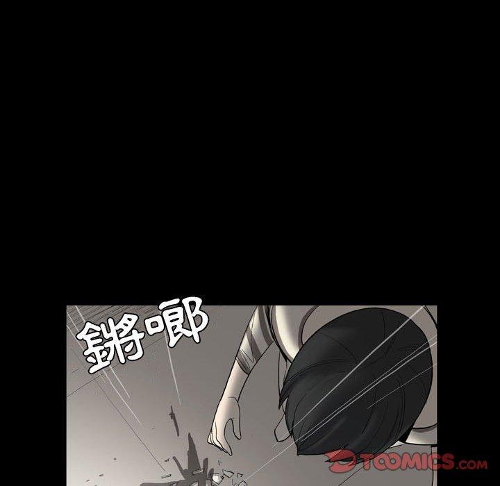 [韩国漫画] 解忧咖啡 剧情,女学生#[78P]-50