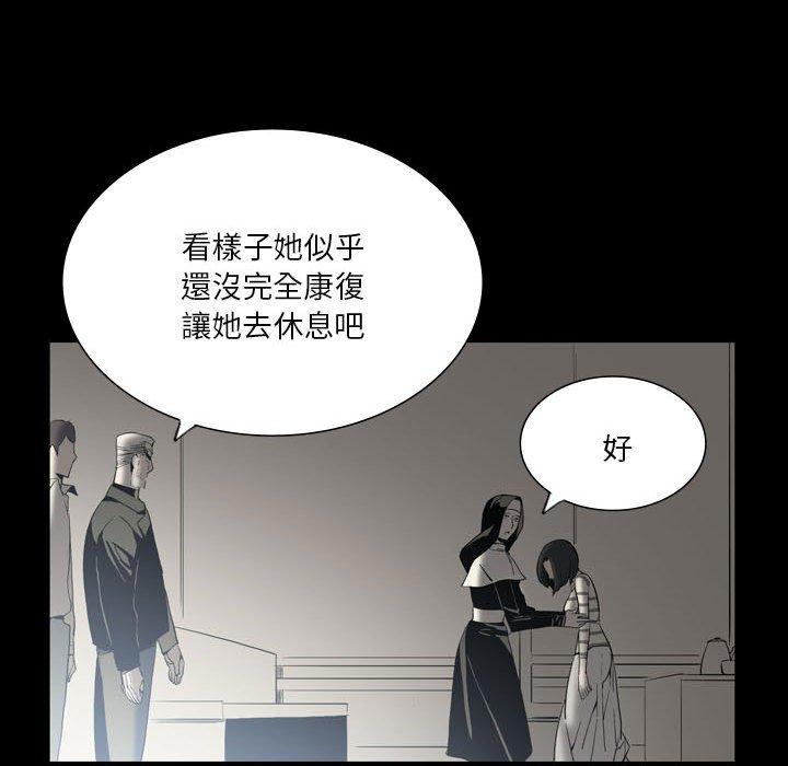 [韩国漫画] 解忧咖啡 剧情,女学生#[78P]-55