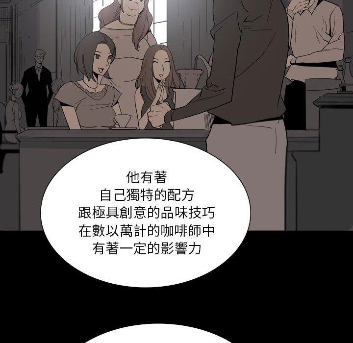 [韩国漫画] 解忧咖啡 剧情,女学生#[87P]-9