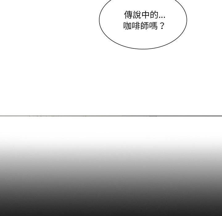 [韩国漫画] 解忧咖啡 剧情,女学生#[90P]-53