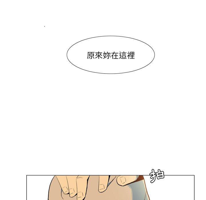[韩国漫画] 解忧咖啡 剧情,女学生#[90P]-12