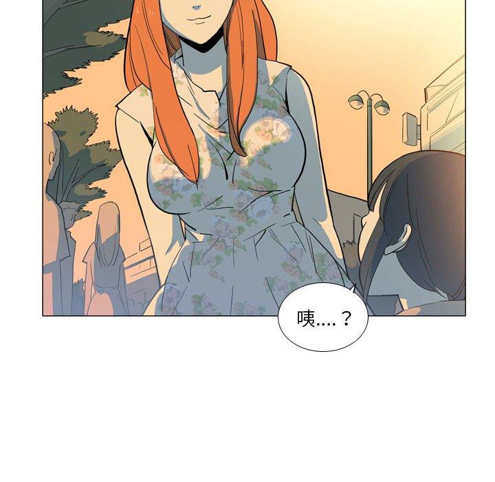 [韩国漫画] 解忧咖啡 剧情,女学生#[90P]-13