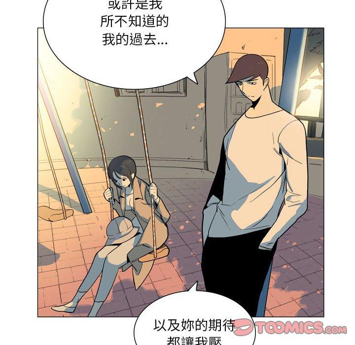 [韩国漫画] 解忧咖啡 剧情,女学生#[90P]-18