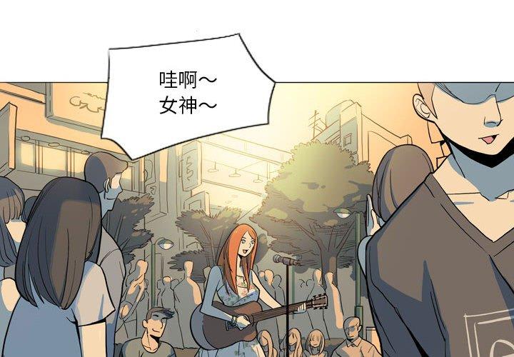 [韩国漫画] 解忧咖啡 剧情,女学生#[90P]-4