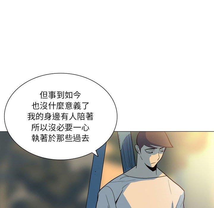 [韩国漫画] 解忧咖啡 剧情,女学生#[90P]-45