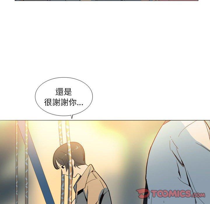 [韩国漫画] 解忧咖啡 剧情,女学生#[90P]-53
