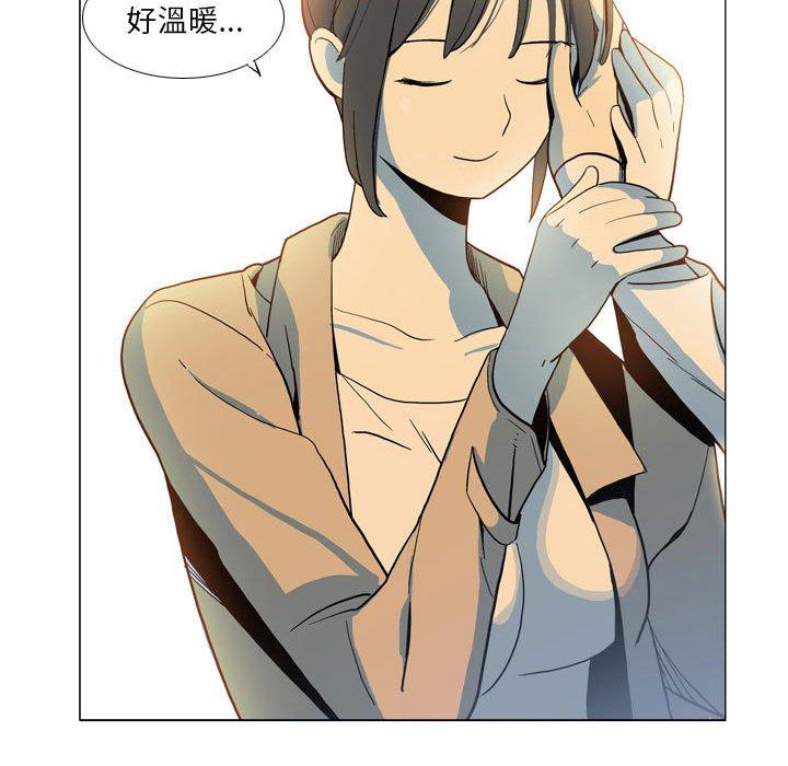 [韩国漫画] 解忧咖啡 剧情,女学生#[90P]-64