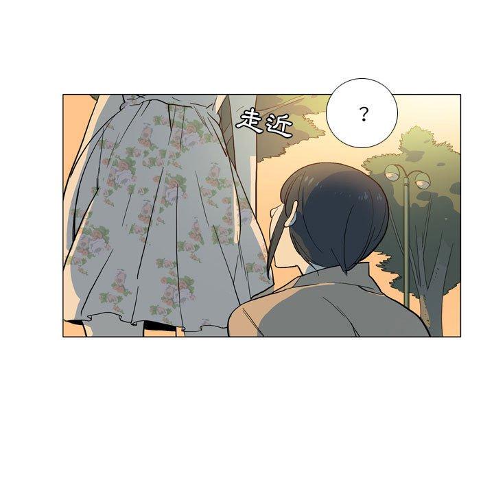 [韩国漫画] 解忧咖啡 剧情,女学生#[90P]-8