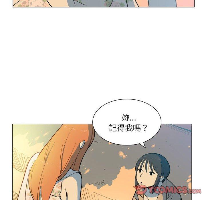 [韩国漫画] 解忧咖啡 剧情,女学生#[90P]-9
