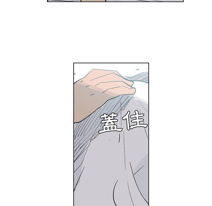 [韩国漫画] 解忧咖啡 剧情,女学生#[81P]-23