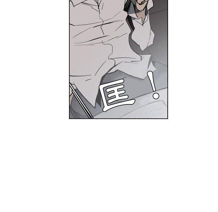 [韩国漫画] 解忧咖啡 剧情,女学生#[81P]-37