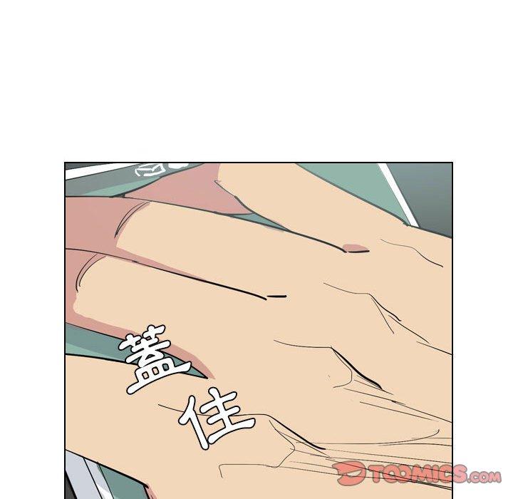 [韩国漫画] 解忧咖啡 剧情,女学生#[81P]-62