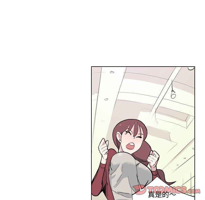 [韩国漫画] 解忧咖啡 剧情,女学生#[81P]-76