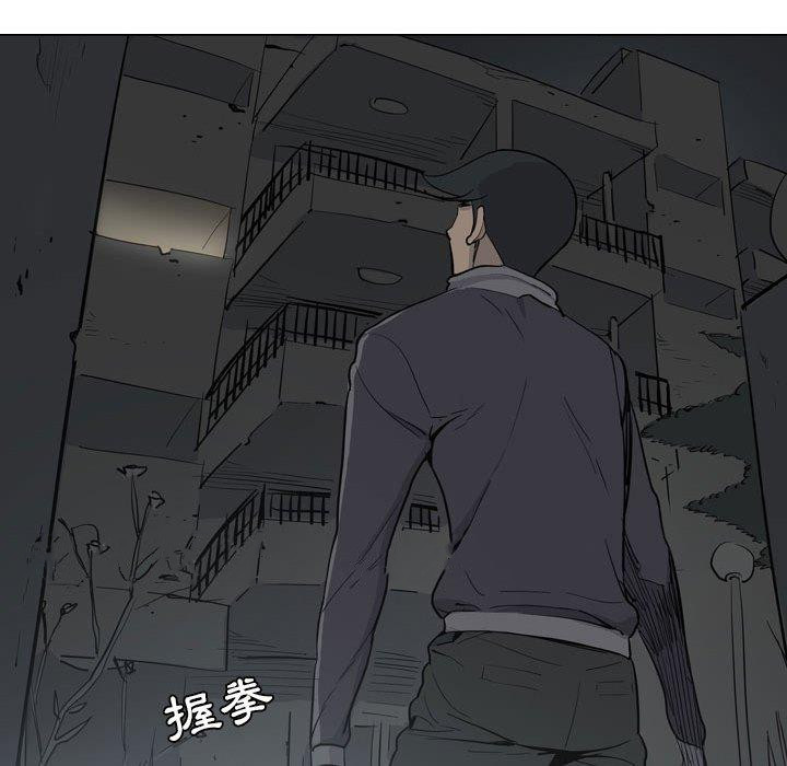 [韩国漫画] 解忧咖啡 剧情,女学生#[81P]-81