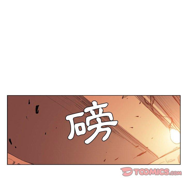 [韩国漫画] 解忧咖啡 剧情,女学生#[85P]-24