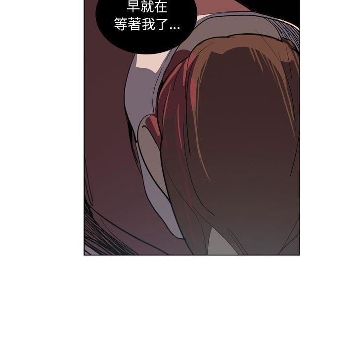 [韩国漫画] 解忧咖啡 剧情,女学生#[85P]-27