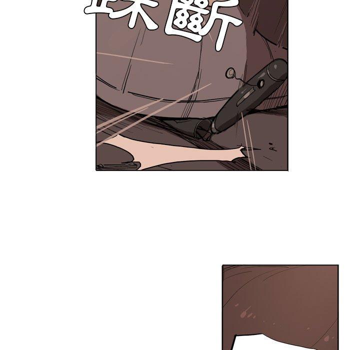 [韩国漫画] 解忧咖啡 剧情,女学生#[85P]-39