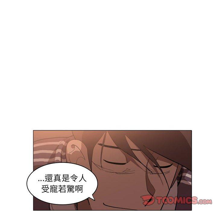 [韩国漫画] 解忧咖啡 剧情,女学生#[85P]-57