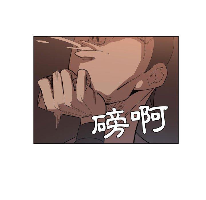 [韩国漫画] 解忧咖啡 剧情,女学生#[85P]-63