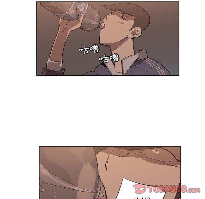 [韩国漫画] 解忧咖啡 剧情,女学生#[85P]-82