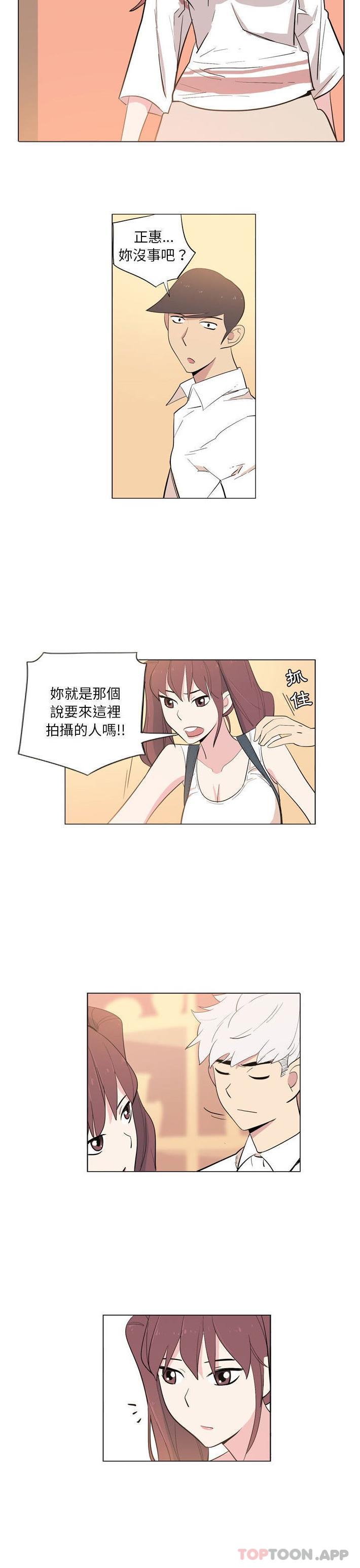 [韩国漫画] 解忧咖啡 剧情,女学生#[14P]-10