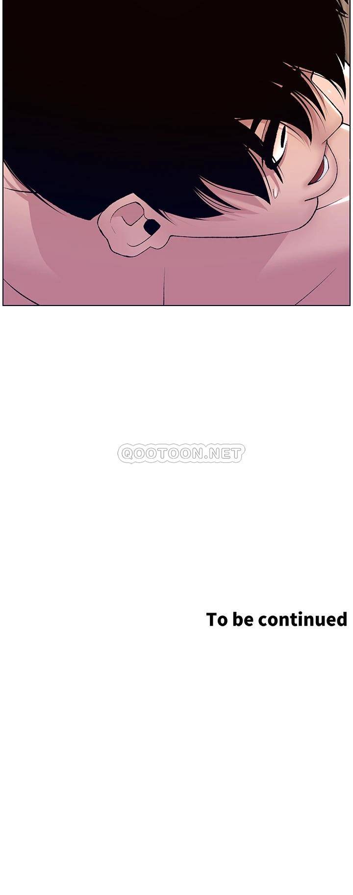 [韩国漫画] 帝王App 奇幻,巨乳大奶#[34P]-34