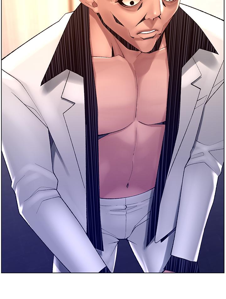 [韩国漫画] 帝王App 奇幻,巨乳大奶#[24P]-3