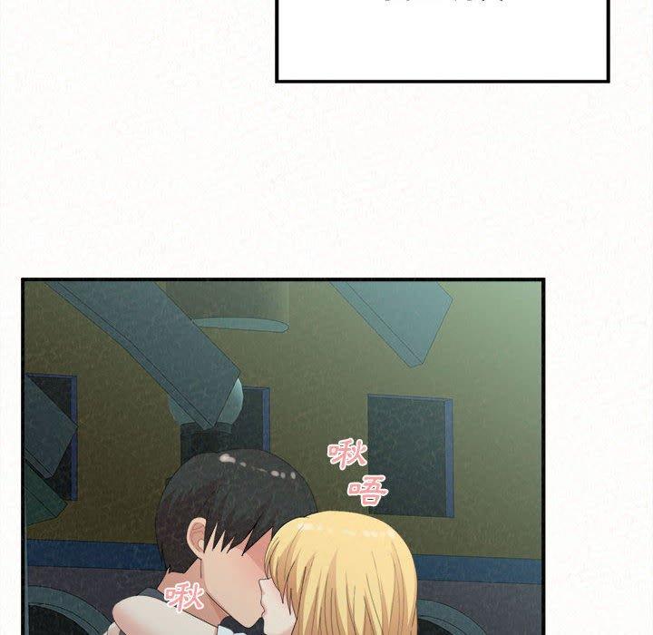 [韩国漫画] 姐姐都哈我 剧情,熟女人妻,巨乳大奶#[158P]-123