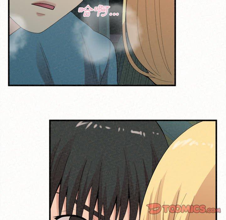 [韩国漫画] 姐姐都哈我 剧情,熟女人妻,巨乳大奶#[158P]-138