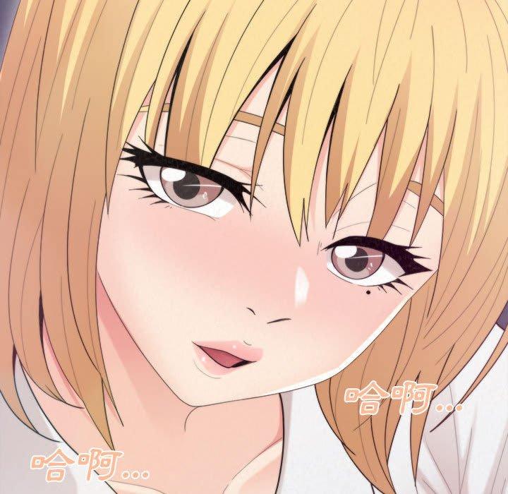 [韩国漫画] 姐姐都哈我 剧情,熟女人妻,巨乳大奶#[158P]-143