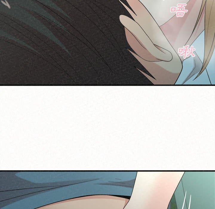 [韩国漫画] 姐姐都哈我 剧情,熟女人妻,巨乳大奶#[158P]-149