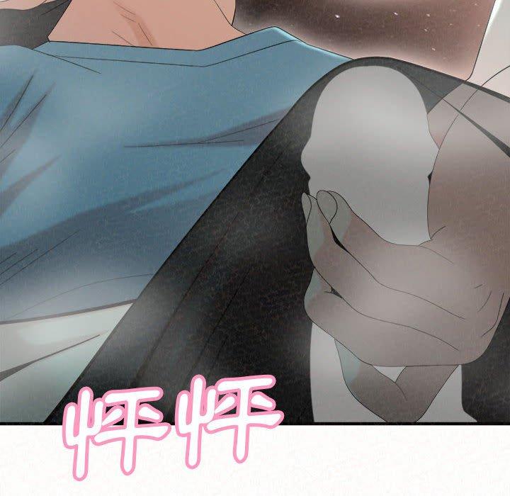 [韩国漫画] 姐姐都哈我 剧情,熟女人妻,巨乳大奶#[158P]-153