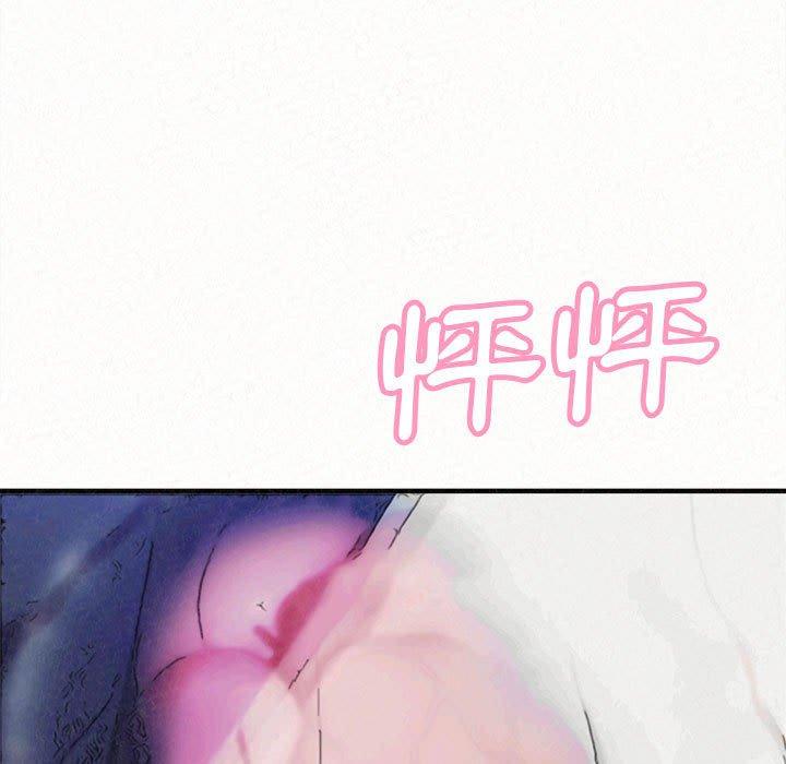 [韩国漫画] 姐姐都哈我 剧情,熟女人妻,巨乳大奶#[158P]-154