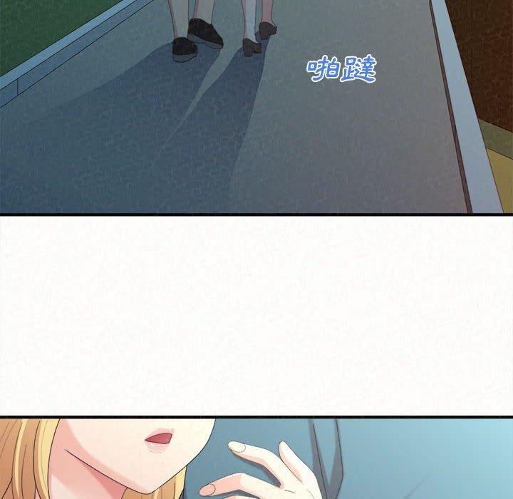 [韩国漫画] 姐姐都哈我 剧情,熟女人妻,巨乳大奶#[158P]-16