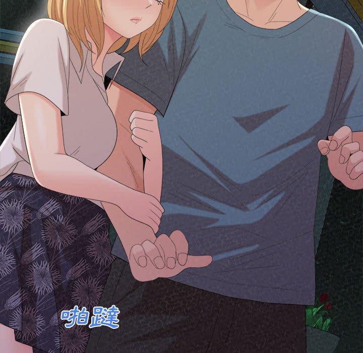 [韩国漫画] 姐姐都哈我 剧情,熟女人妻,巨乳大奶#[158P]-19