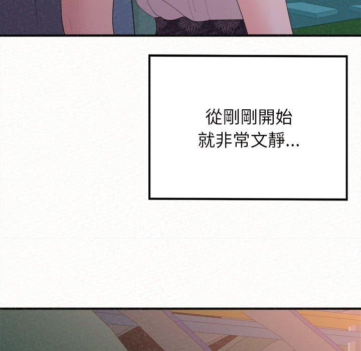 [韩国漫画] 姐姐都哈我 剧情,熟女人妻,巨乳大奶#[158P]-36
