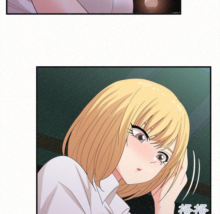 [韩国漫画] 姐姐都哈我 剧情,熟女人妻,巨乳大奶#[158P]-58